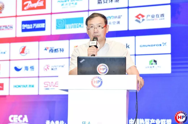 中國節(jié)能協(xié)會副理事長 中國節(jié)能協(xié)會副理事長