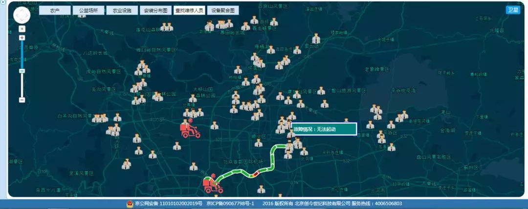 1544173834132.jpg 1544173734(1).jpg