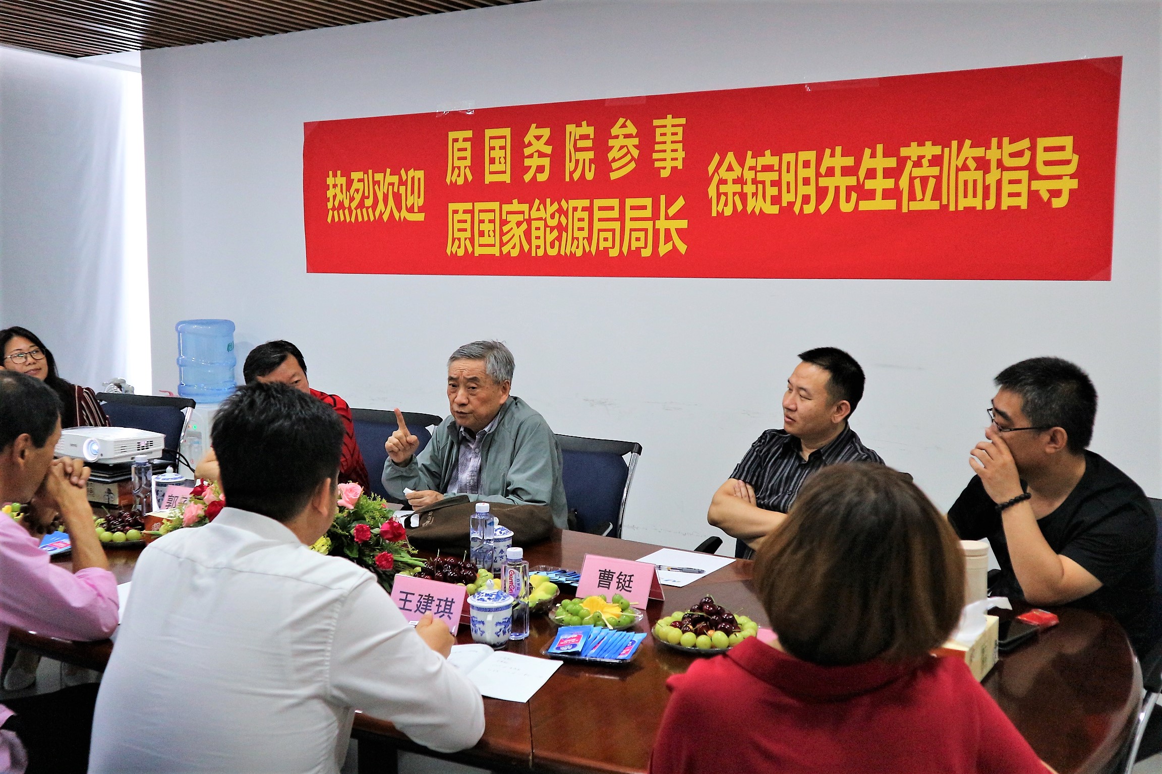 1558694899507.jpg b.jpg